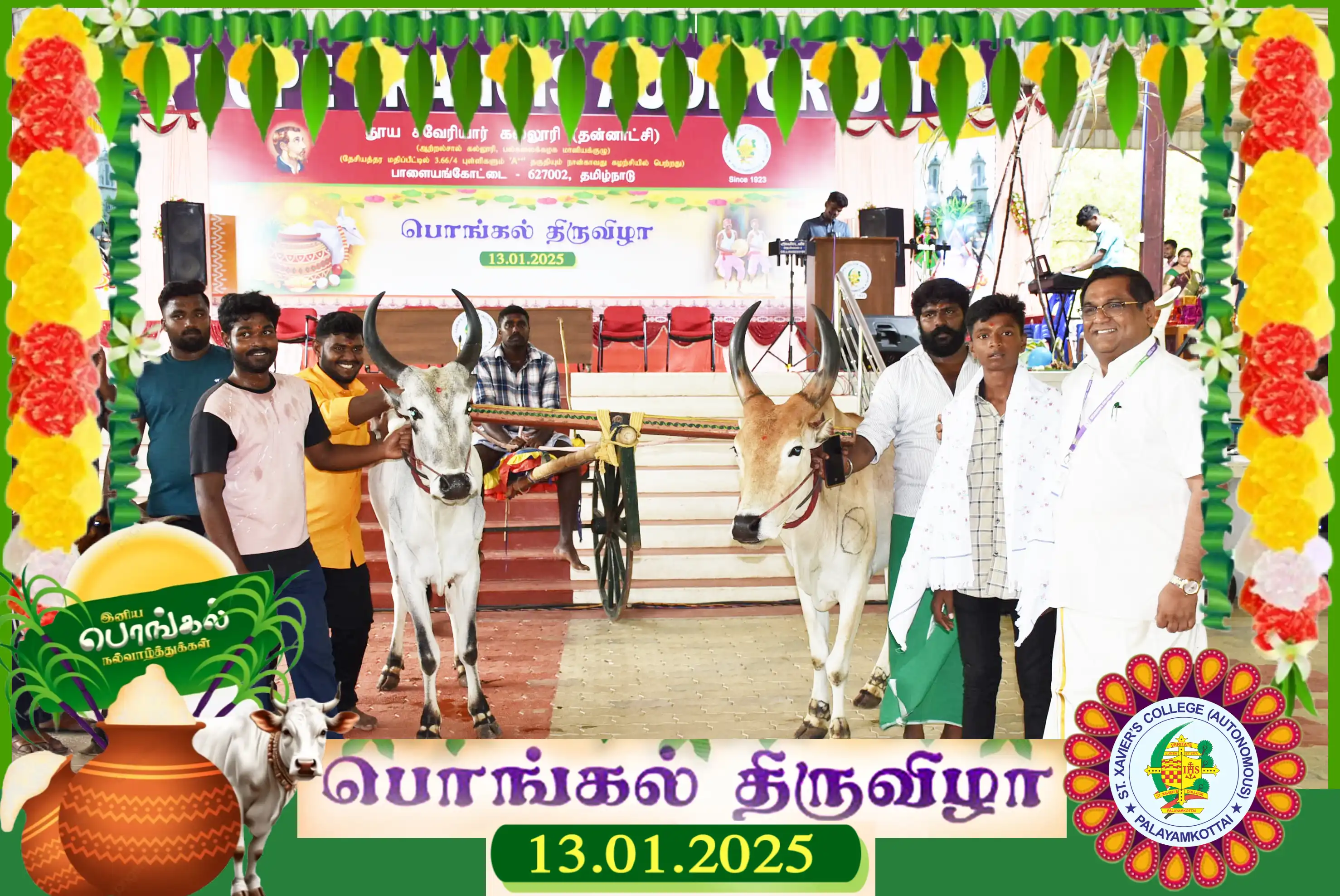 Pongal Image 4